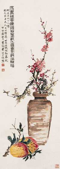 季守正 花卉 轴